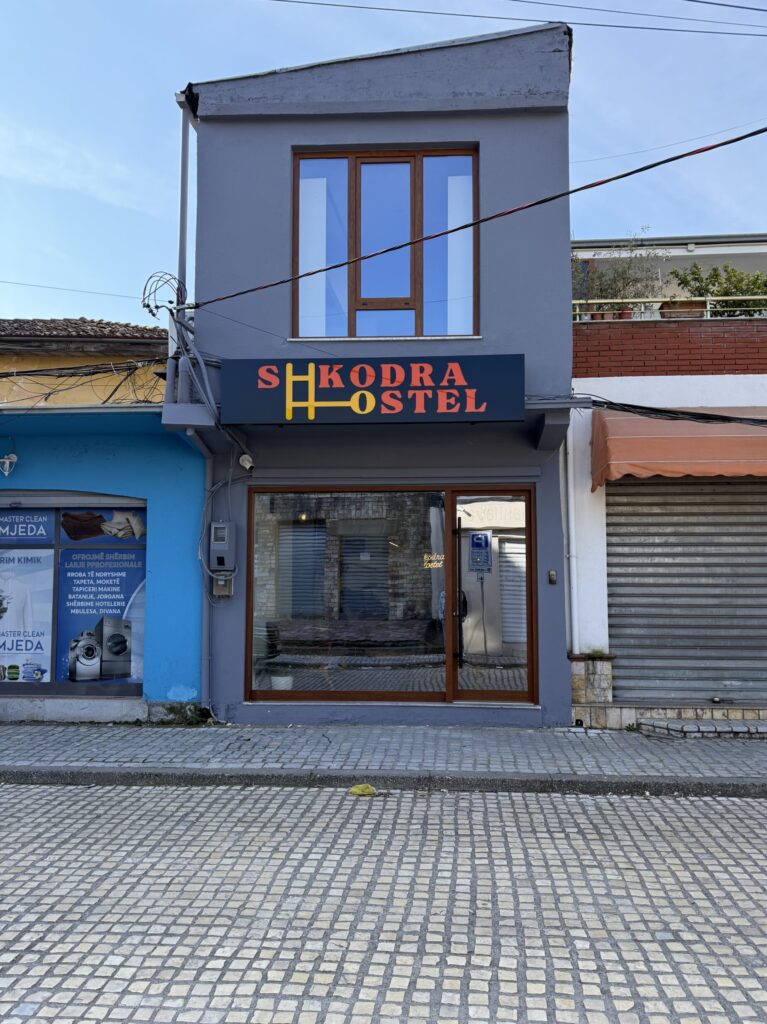 Entrance - Reception